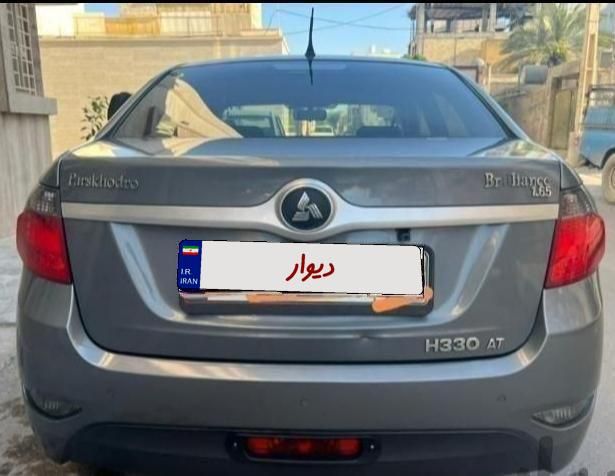 برلیانس H330 اتوماتیک 1650 - 1397