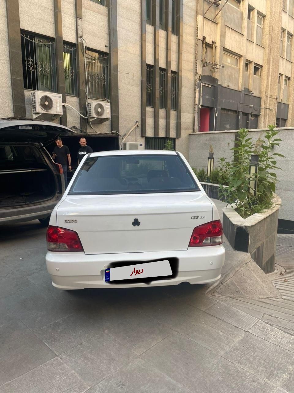 پراید 132 SX - 1390