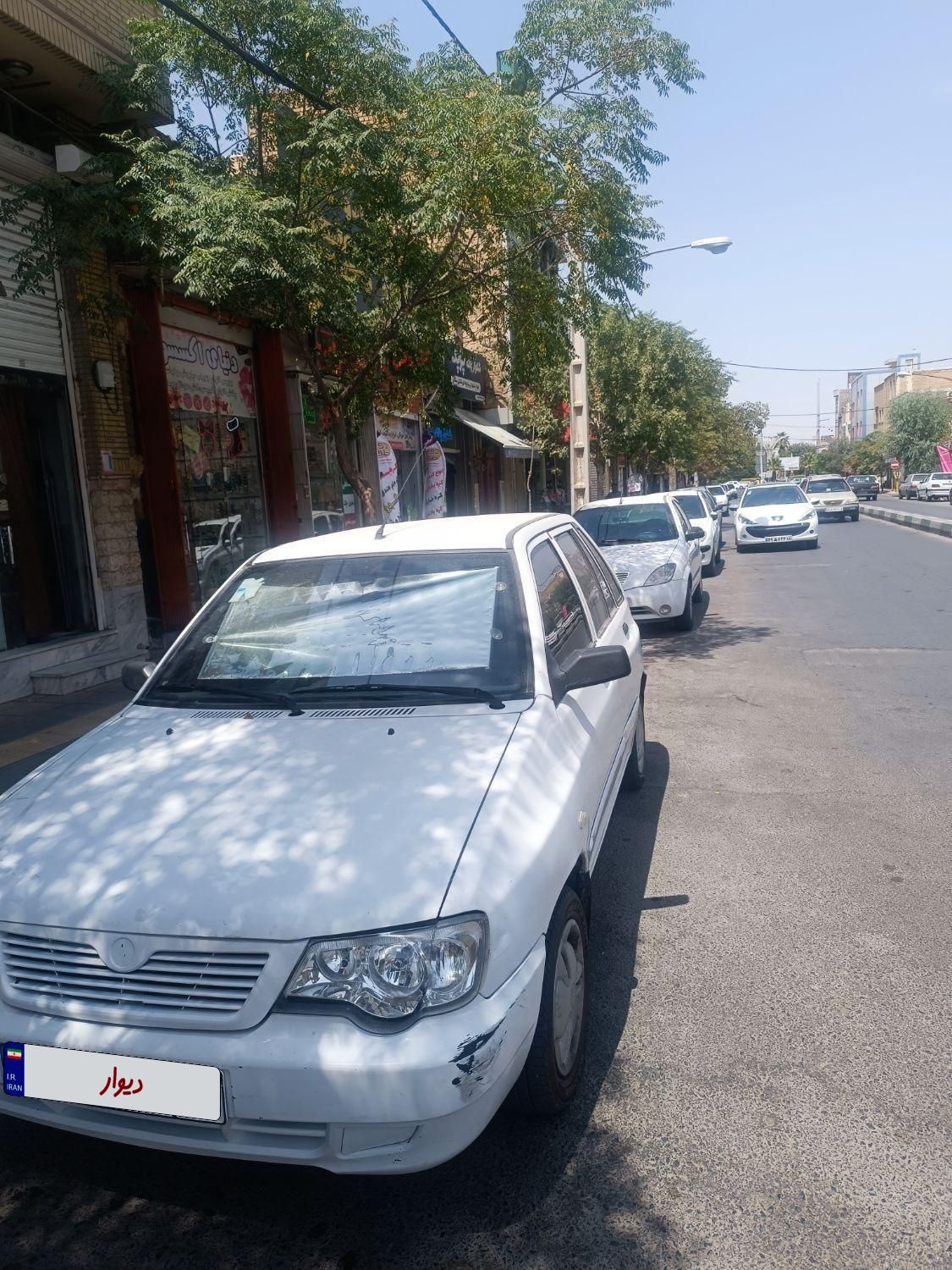 خودرو پراید، 111 آگهی ann_19578880
