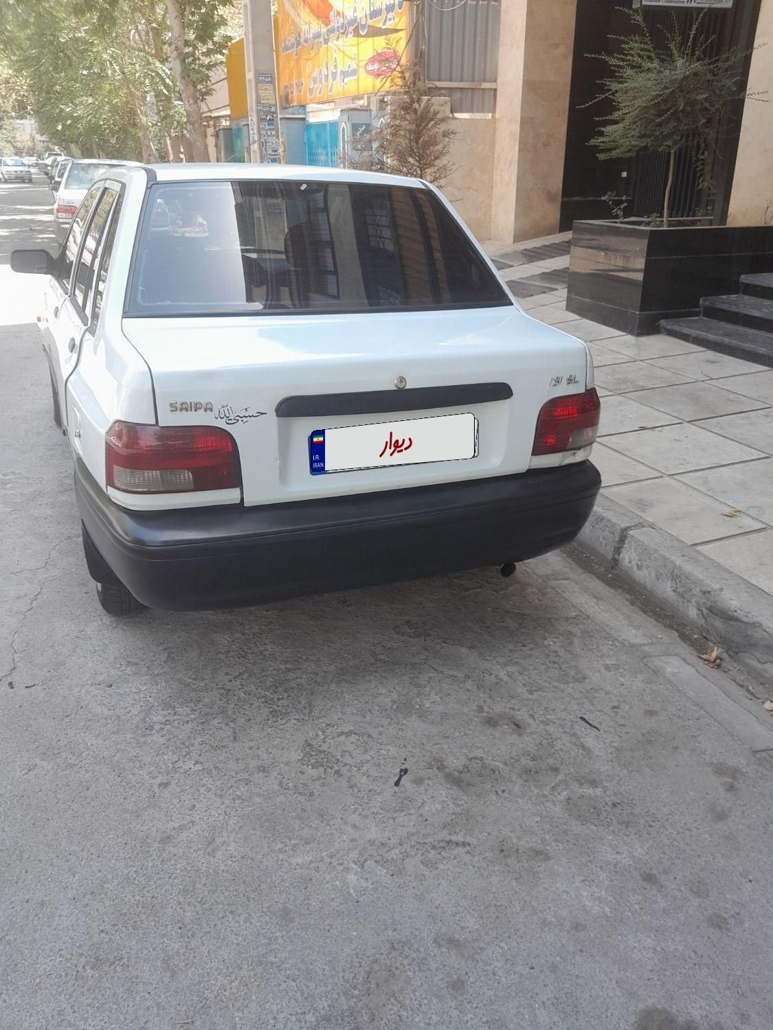 پراید 131 SL - 1391