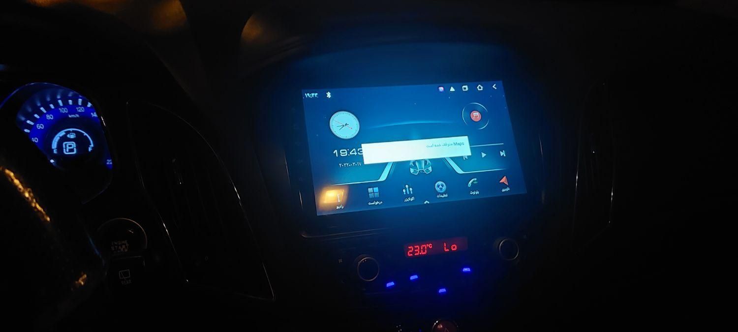 جک S5 اتوماتیک - 1395