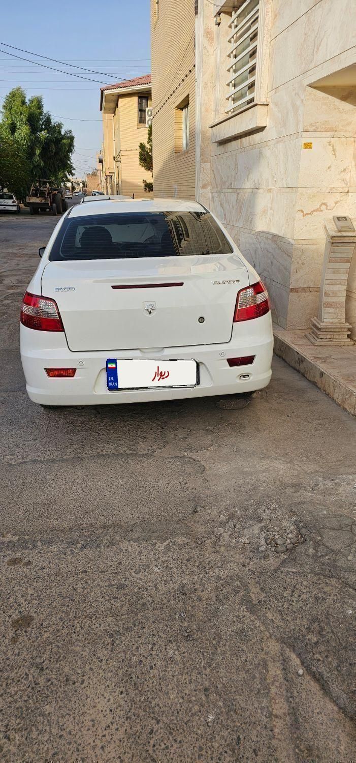 رانا LX TU5 - 1392