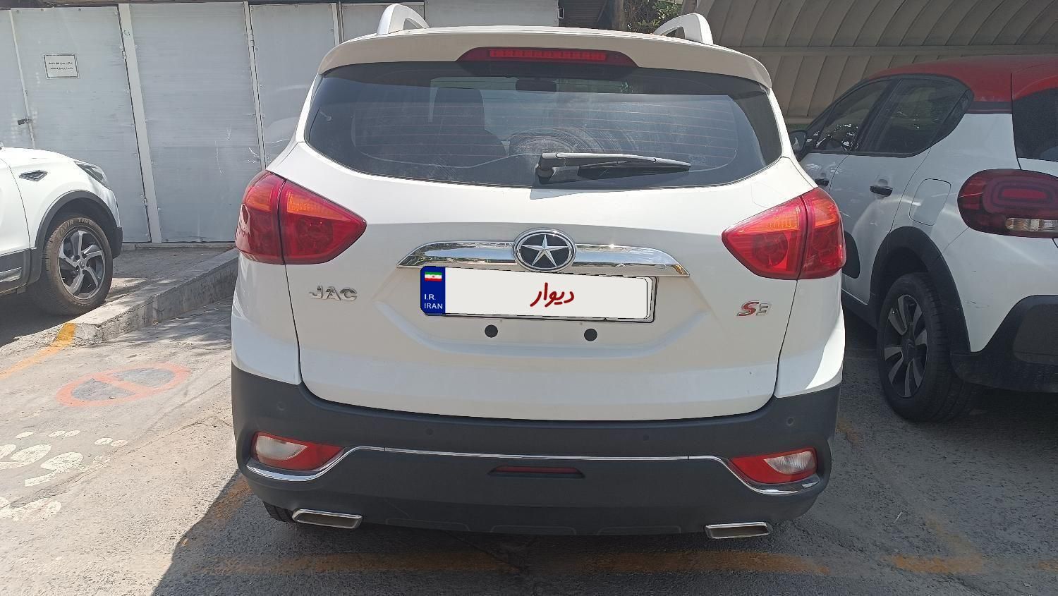 جک S3 اتوماتیک - 1399