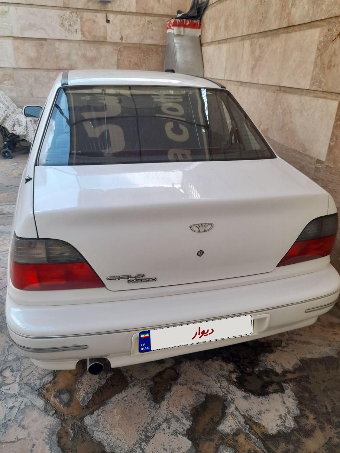 دوو سیلو سدان - 1379