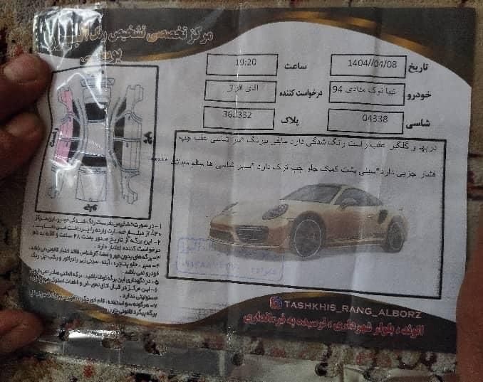 تیبا صندوق دار LX دوگانه سوز - 1394