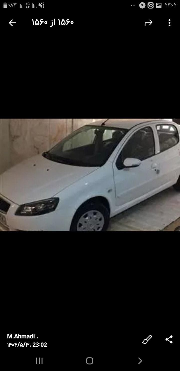 خودرو رانا، پلاس آگهی ann_19579198