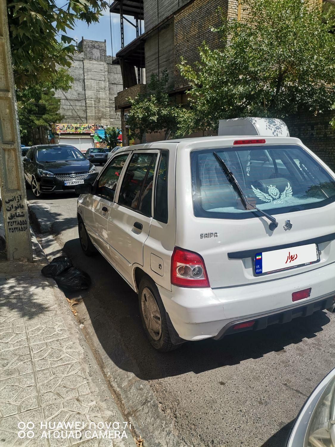 پراید 111 SE - 1396