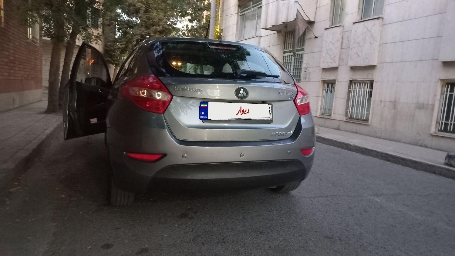 برلیانس H320 اتوماتیک 1650 - 1397