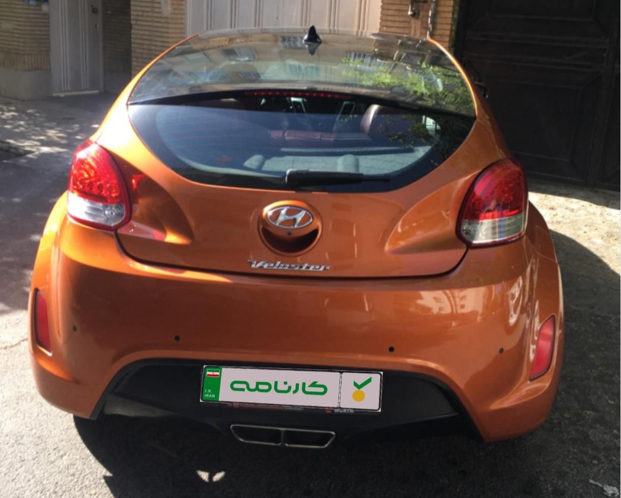 هیوندای ولستر فول موتور MPI - 2014