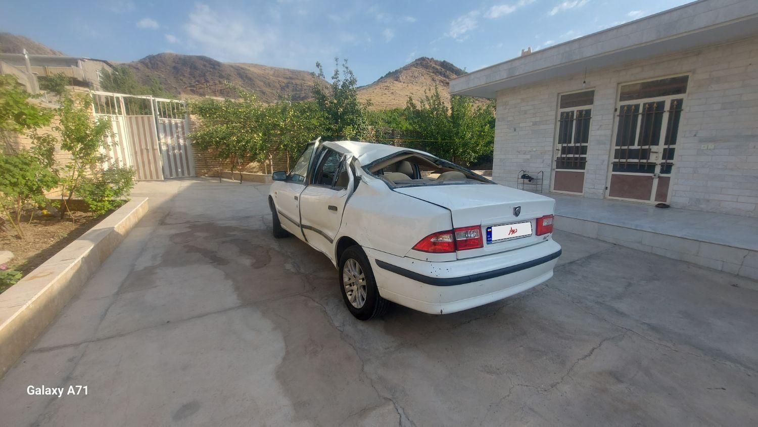 سمند LX XU7 - 1399