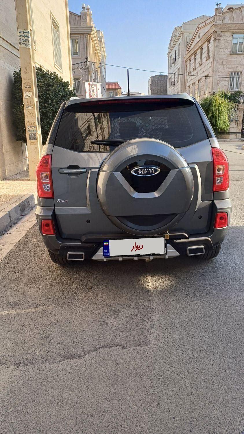 ام وی ام X33 S اتوماتیک اسپرت فیس جدید - 1399