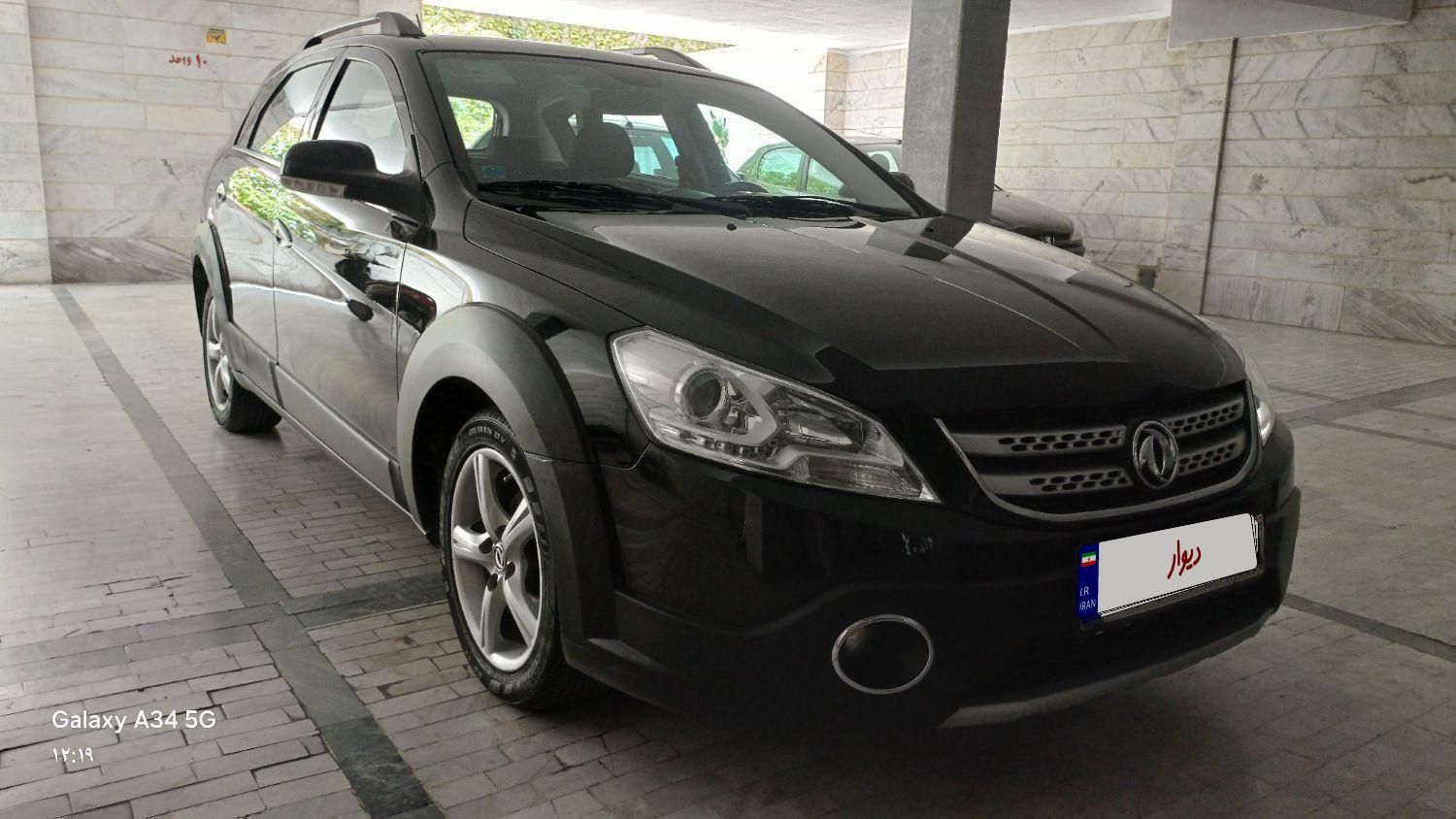 دانگ فنگ H30 کراس اتوماتیک - 1397