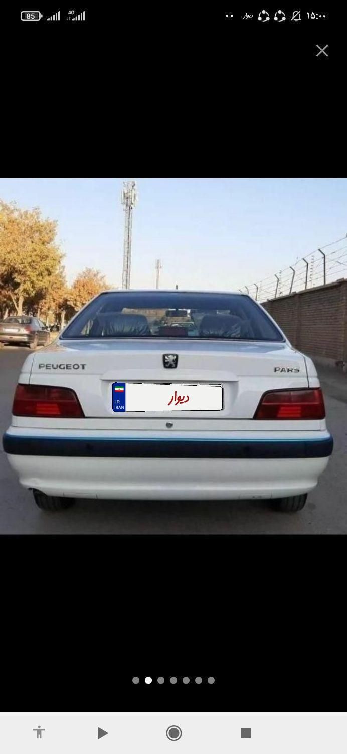 پژو پارس سال - 1400