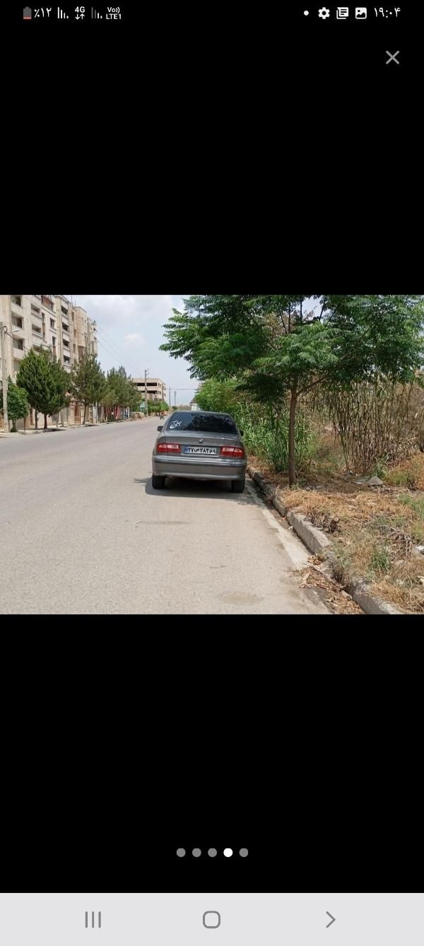سمند LX XU7 - 1384