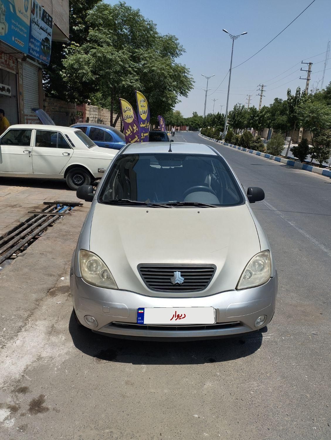 تیبا 2 EX رینگ آلومینیومی - 1395