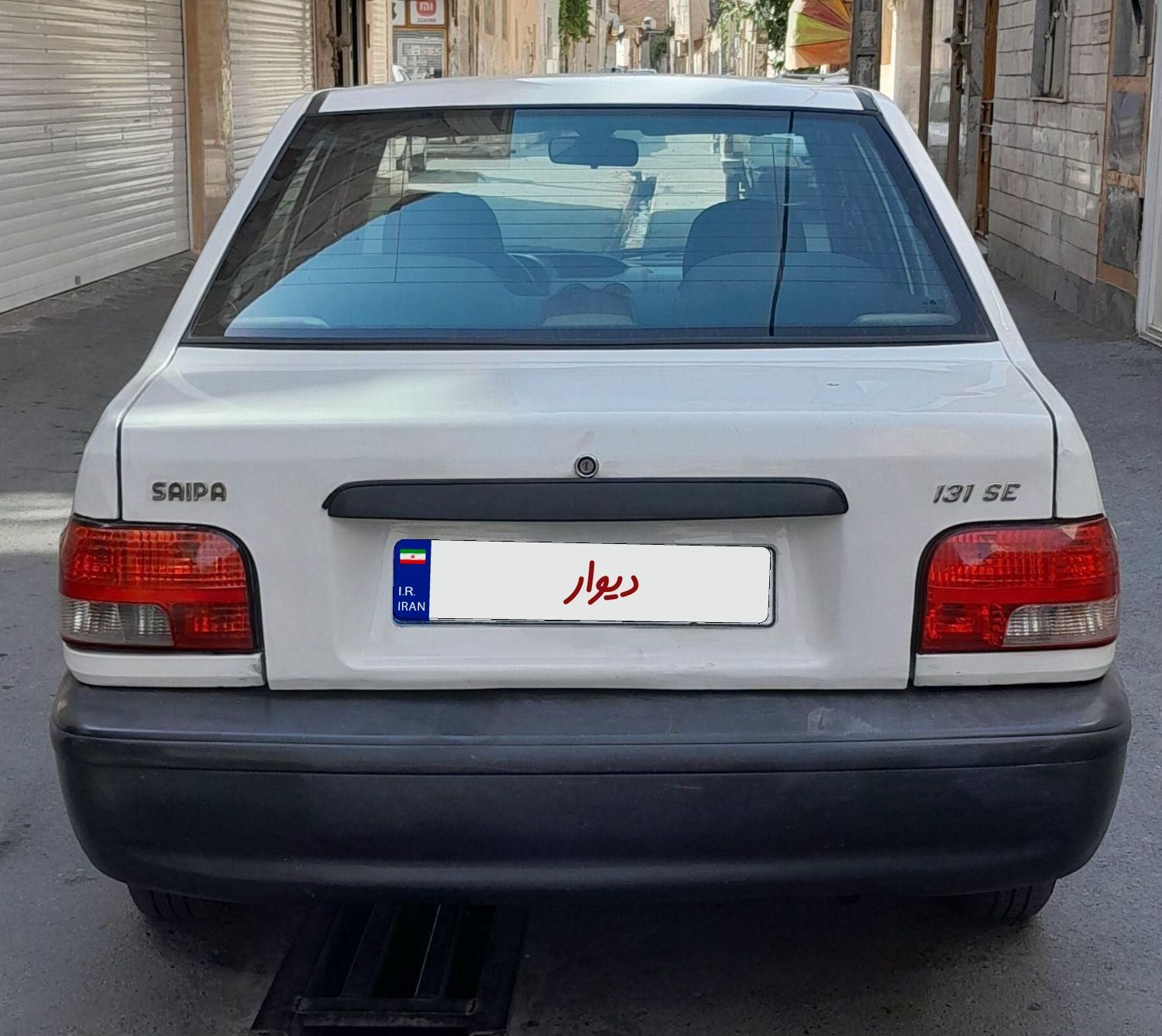 پراید 131 SE - 1397