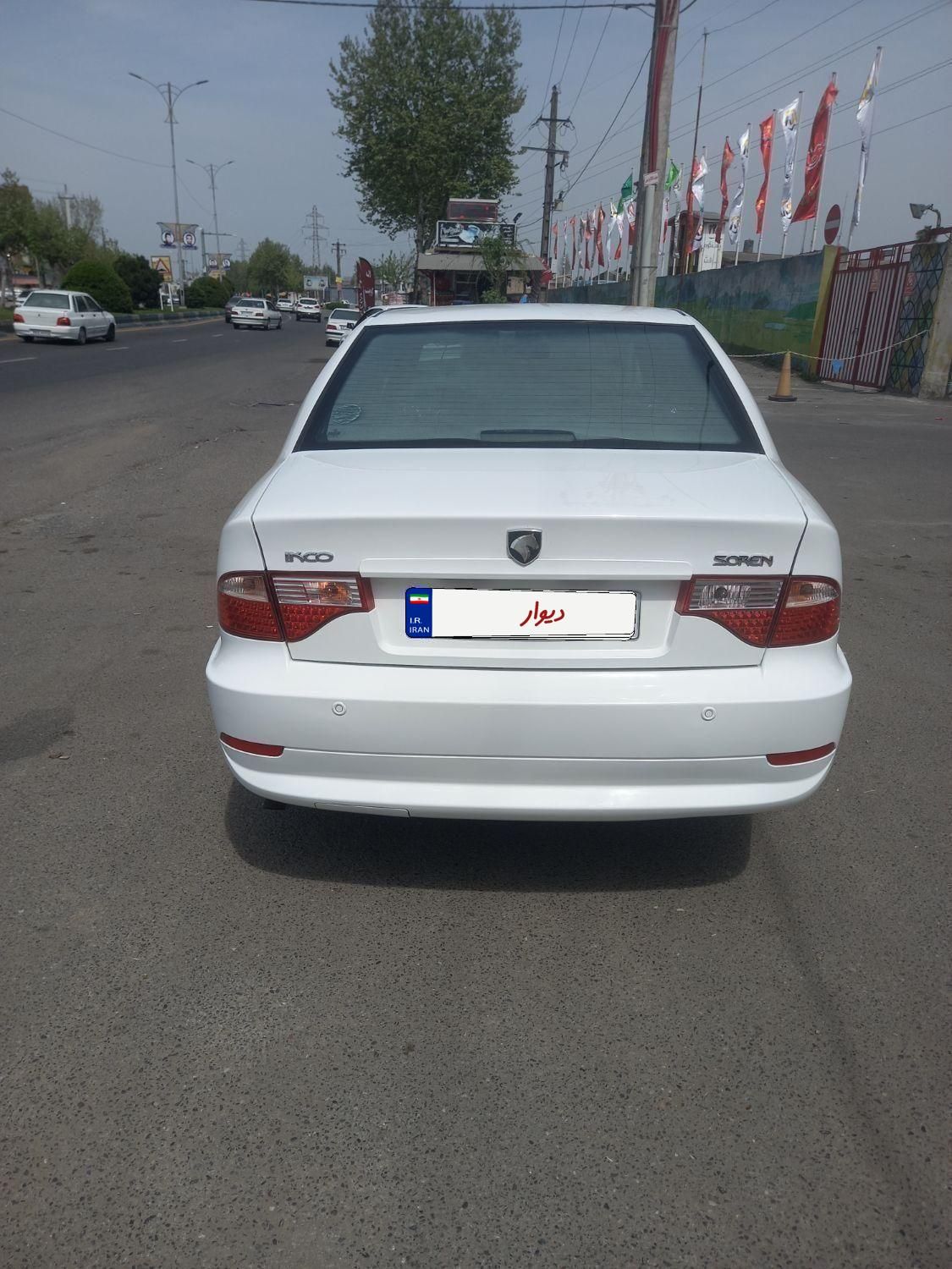سمند سورن ELX توربو کلاس ۱ - 1397