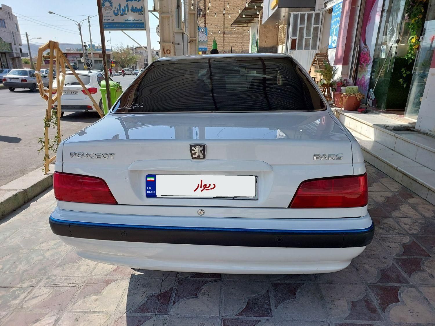 پژو پارس ELX-XU7P سفارشی - 1401