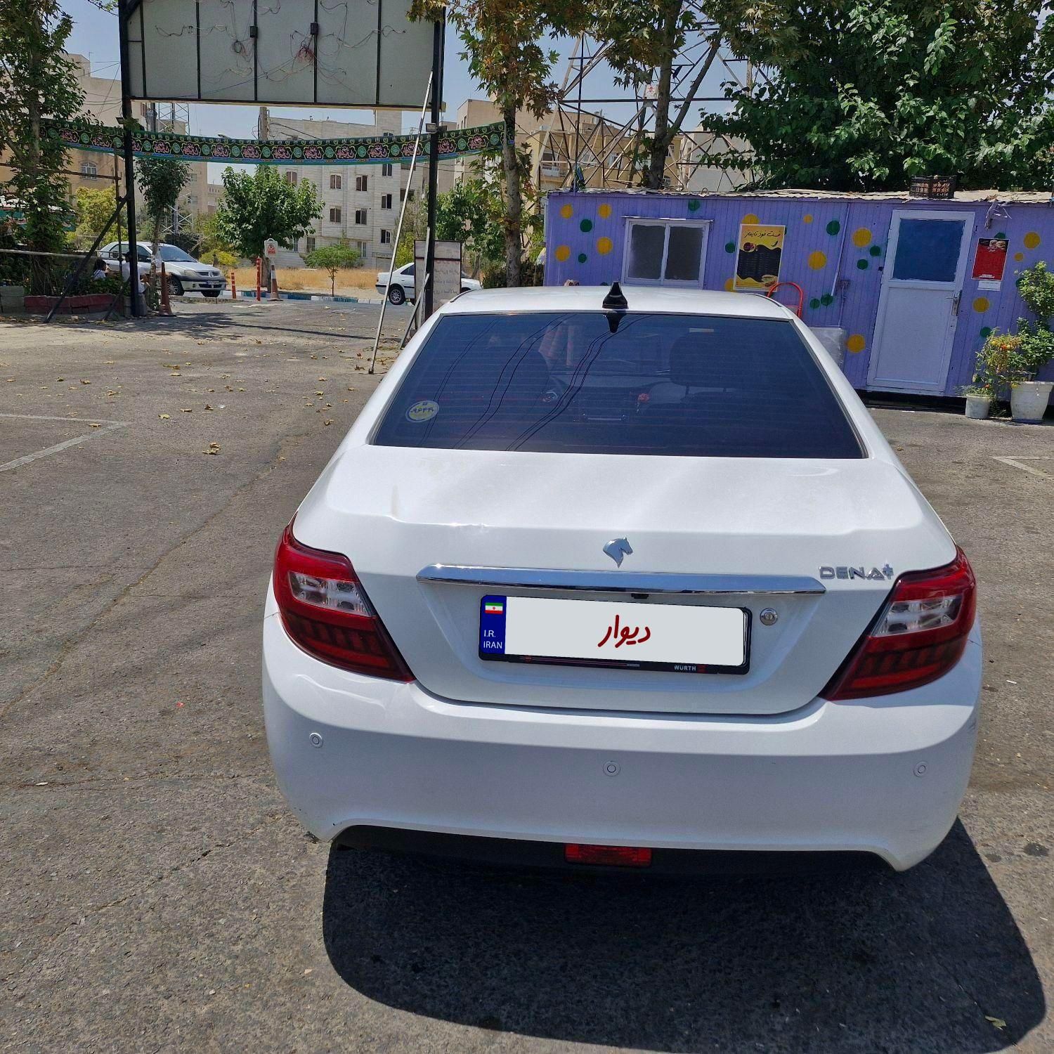 دنا پلاس توربو اتوماتیک - 1401