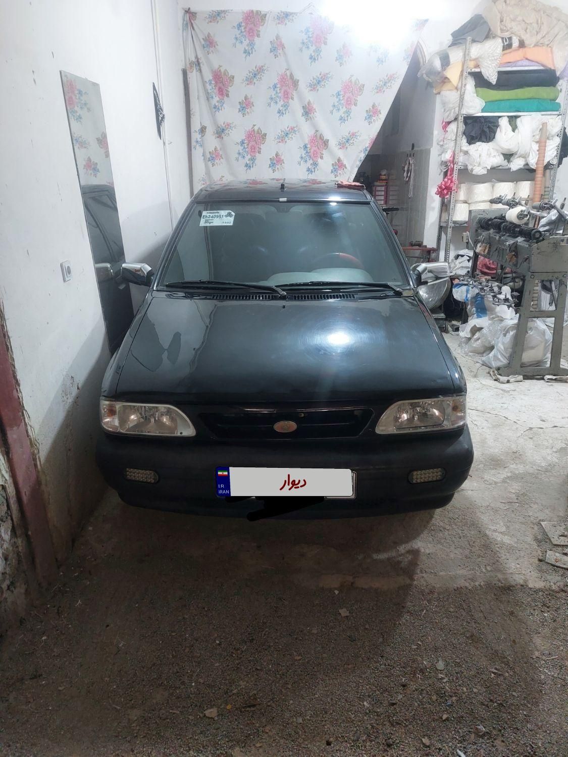 پراید 131 SX - 1390