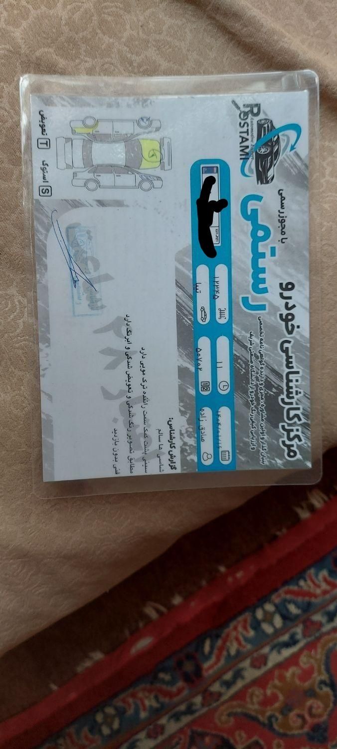 تیبا صندوق دار SX - 1393