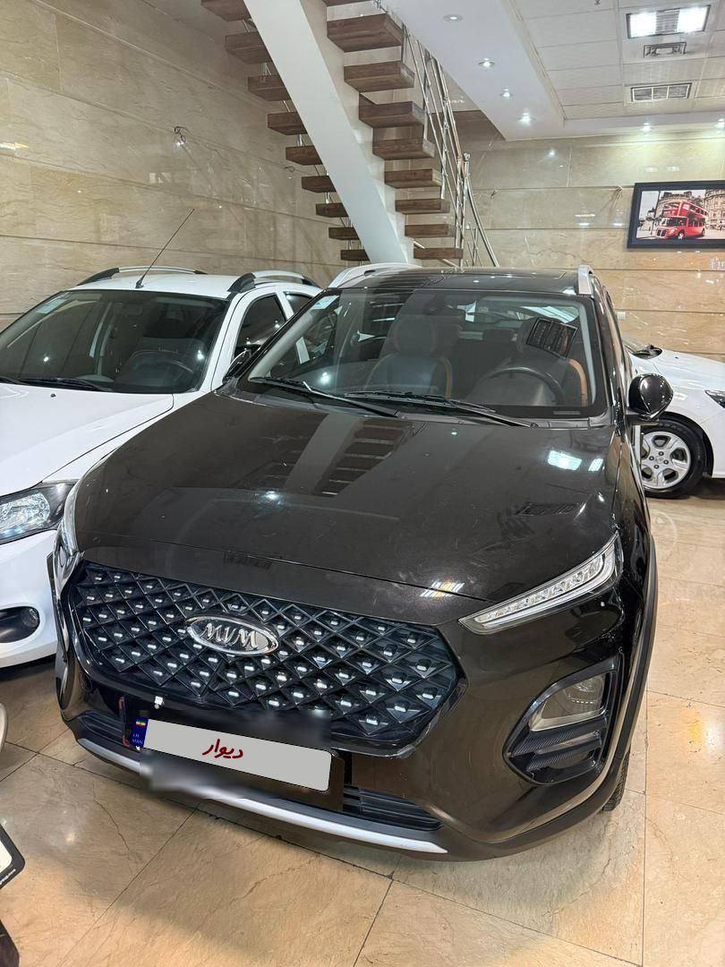 ام وی ام X22 پرو اتوماتیک IE - 1402