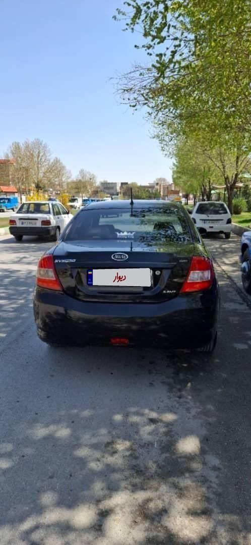 ام وی ام 550 دنده‌ای - 1394