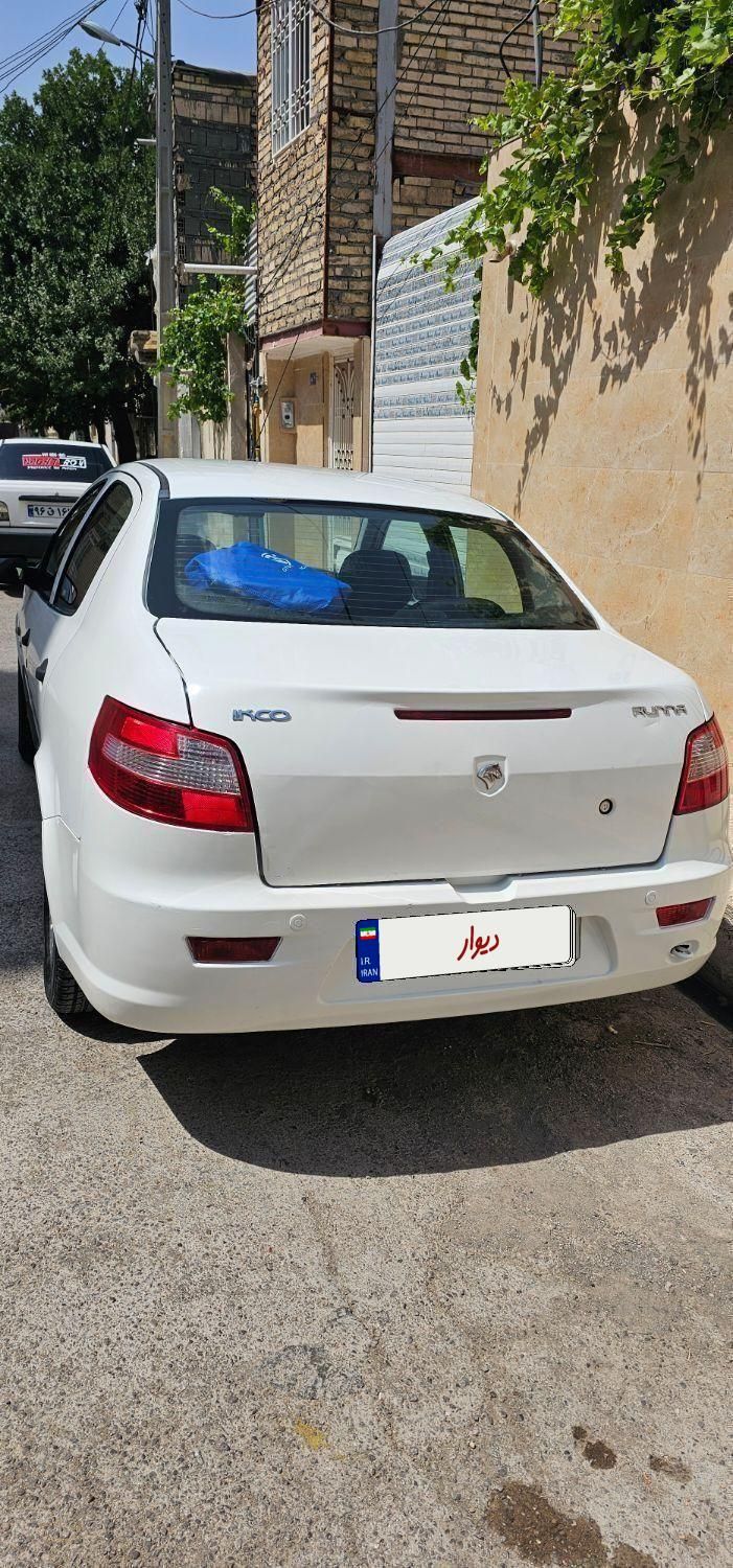 رانا LX TU5 - 1393