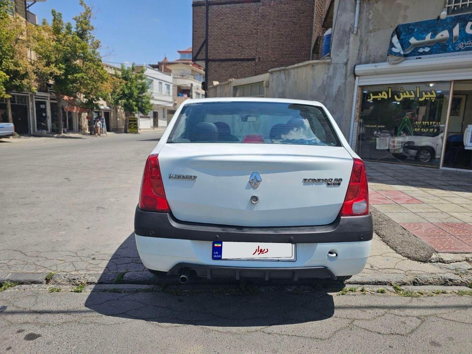 رنو تندر 90 E2 - 1391