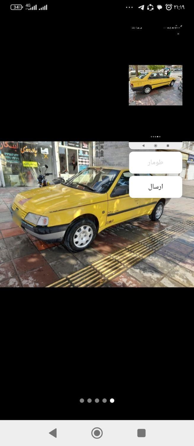 پژو آردی دوگانه سوز CNG - 1381