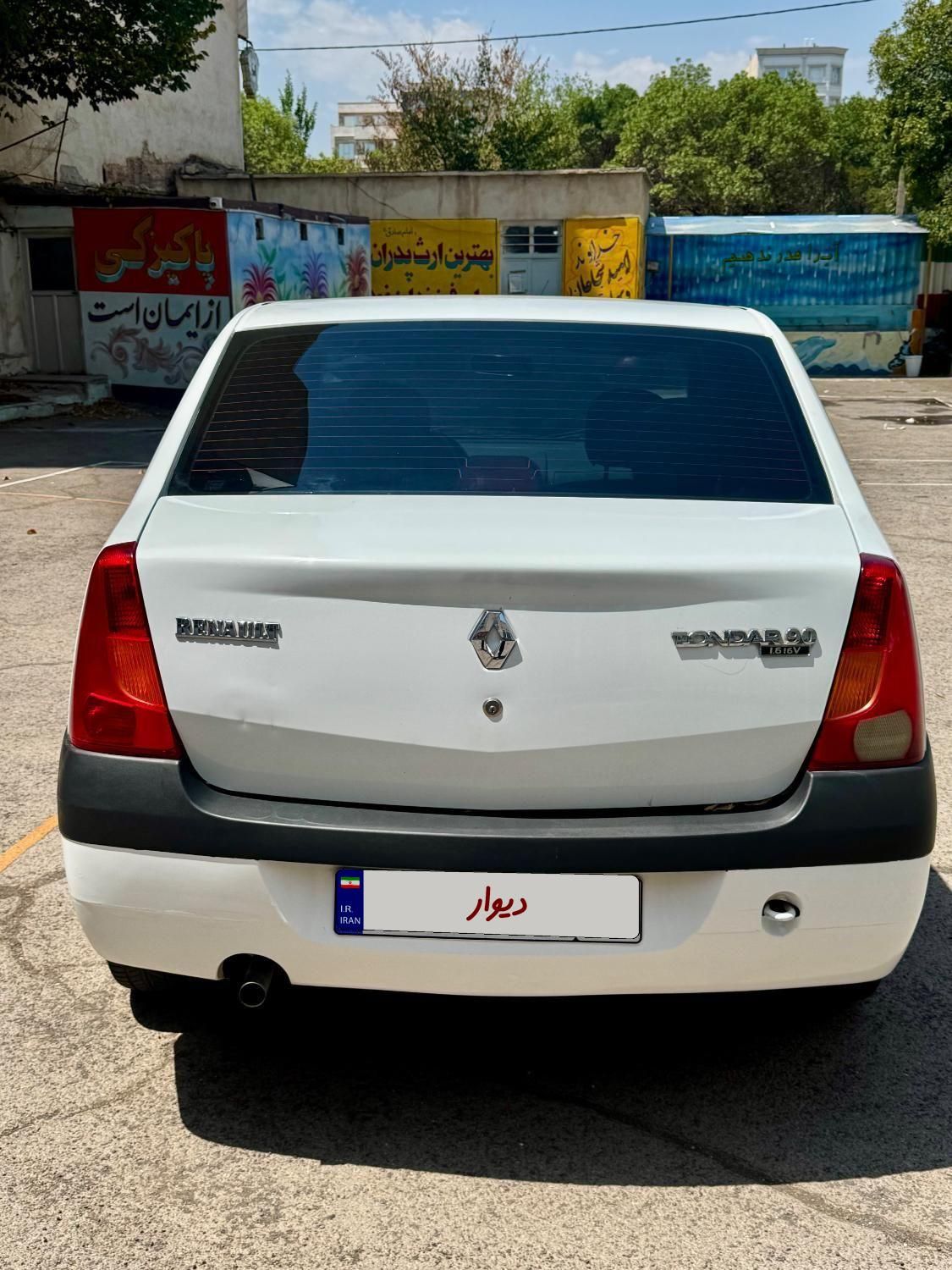 رنو تندر 90 E2 - 1396
