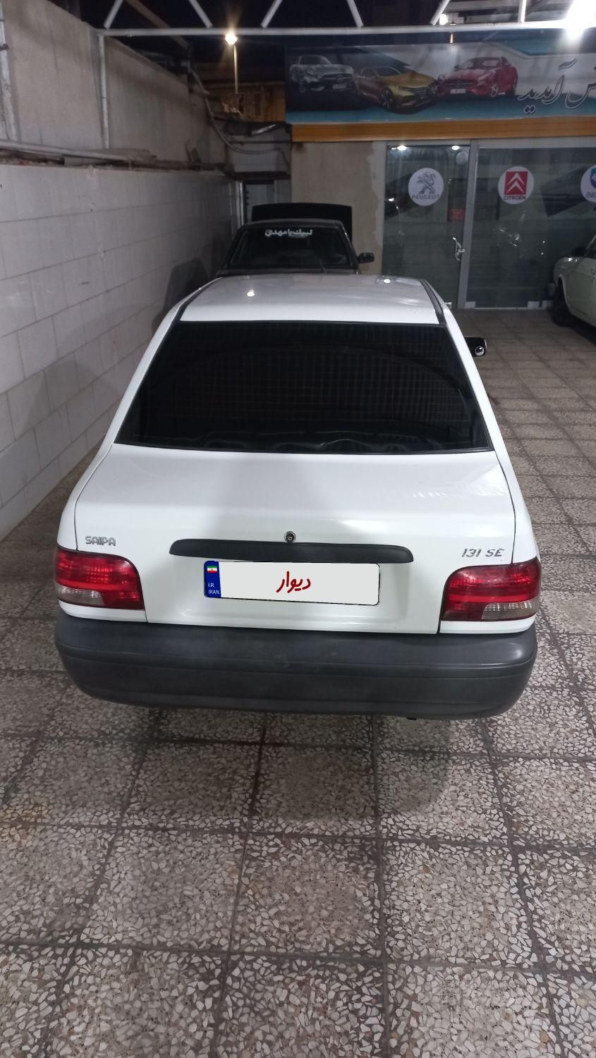 پراید 131 SE - 1398