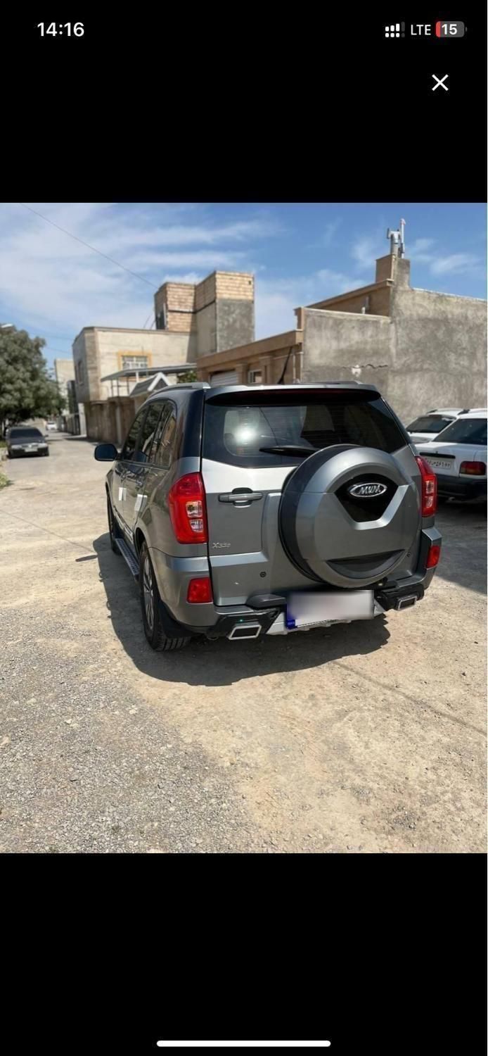 ام وی ام X33 S اتوماتیک اسپرت - 1400
