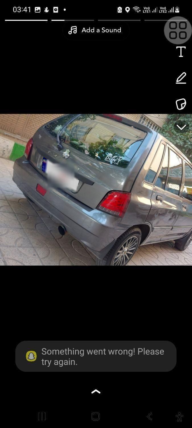 پراید 111 EX - 1390