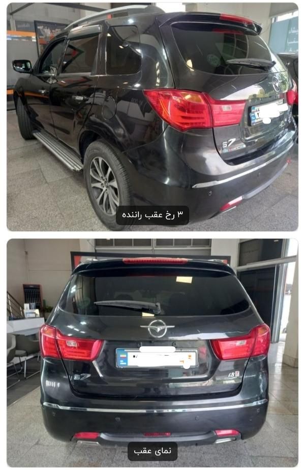 هایما S7 توربو 1.8 لیتر - 1397