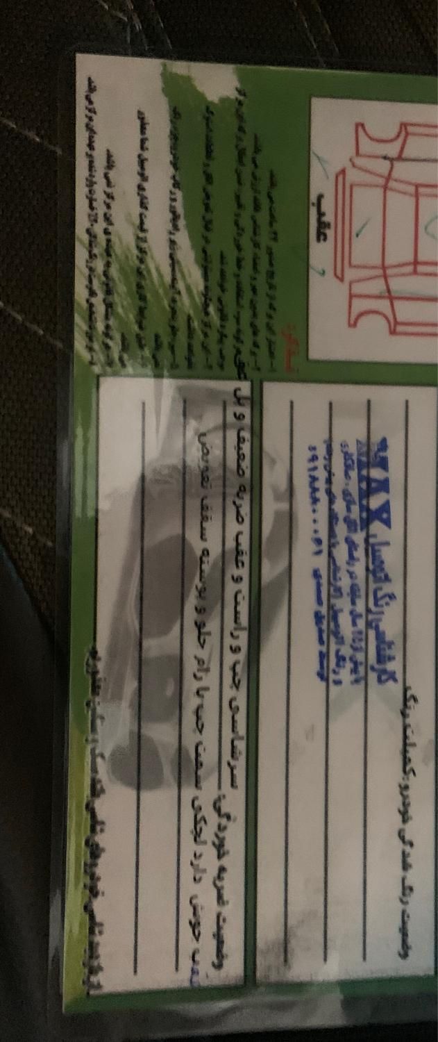 سمند X7 بنزینی - 1381