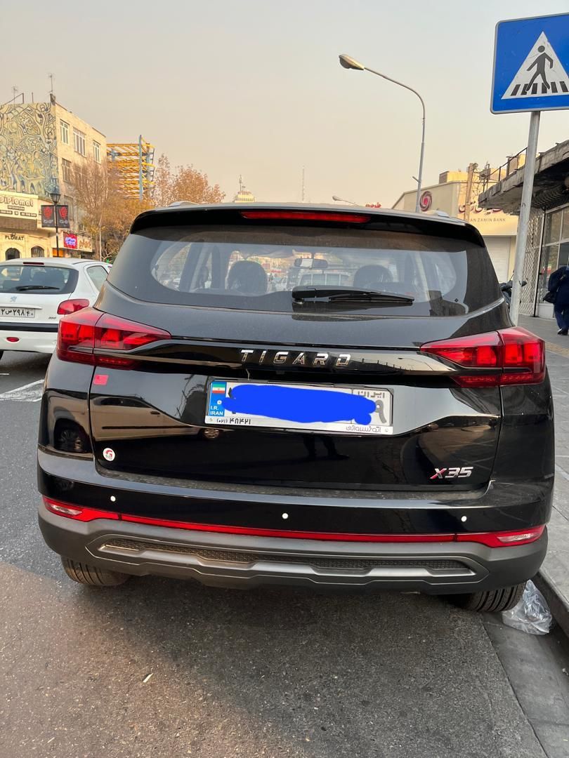 تیگارد X35 ساده - 1404