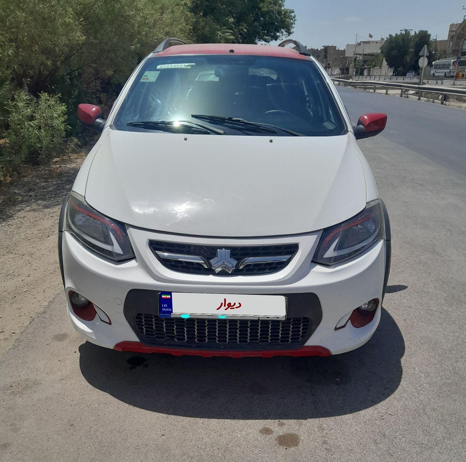 کوییک R دنده‌ای - 1401
