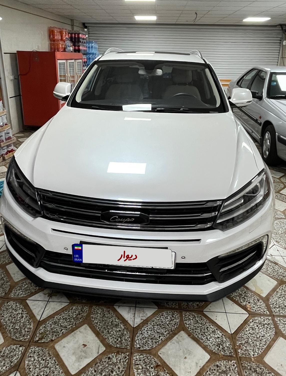 کوپا T210 رویال - 1399