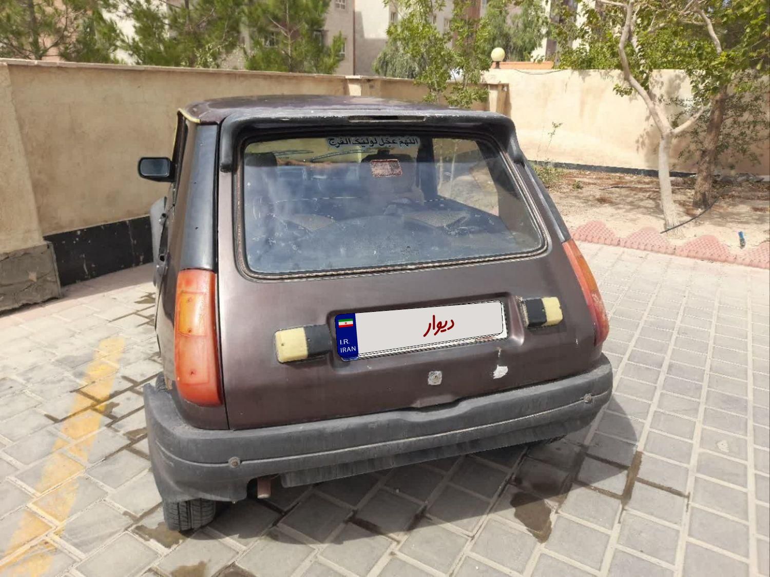 خودرو رنو، پی کی آگهی ann_19580829