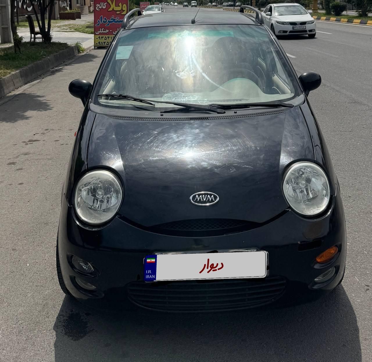 ام وی ام 110 چهار سیلندر دنده ای - 1394