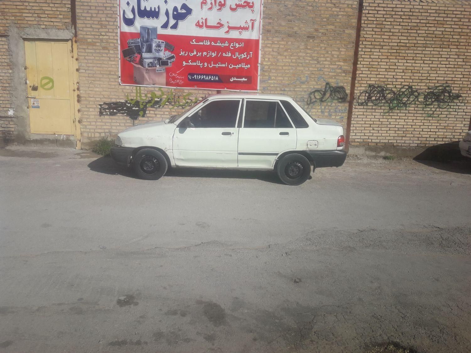 پراید صبا بنزینی - 1384