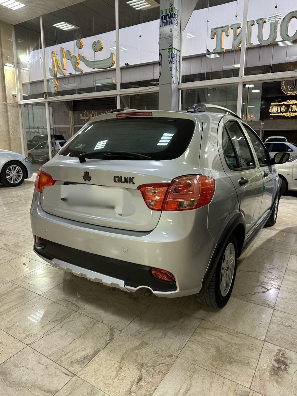 کوییک R دنده‌ای - 1399