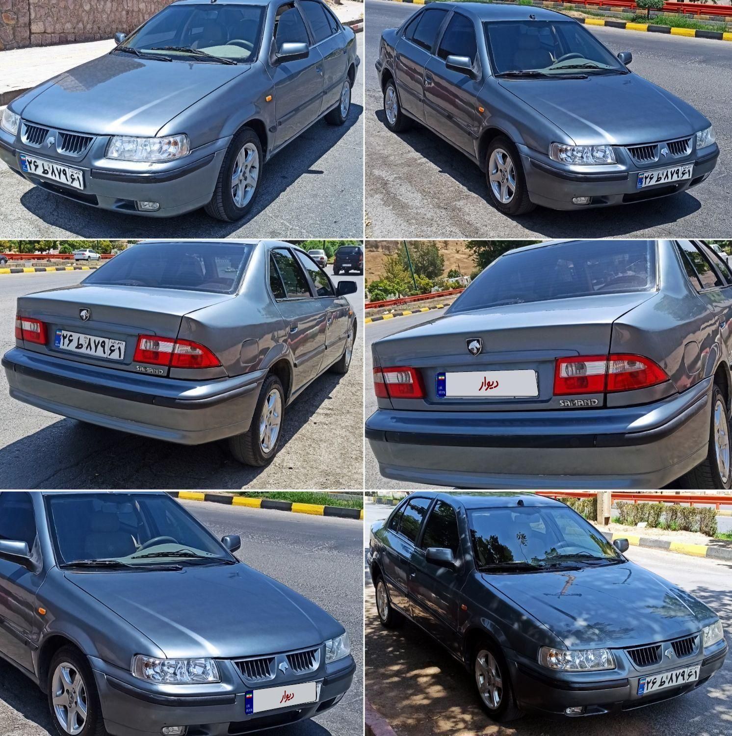 سمند LX XU7 - 1390
