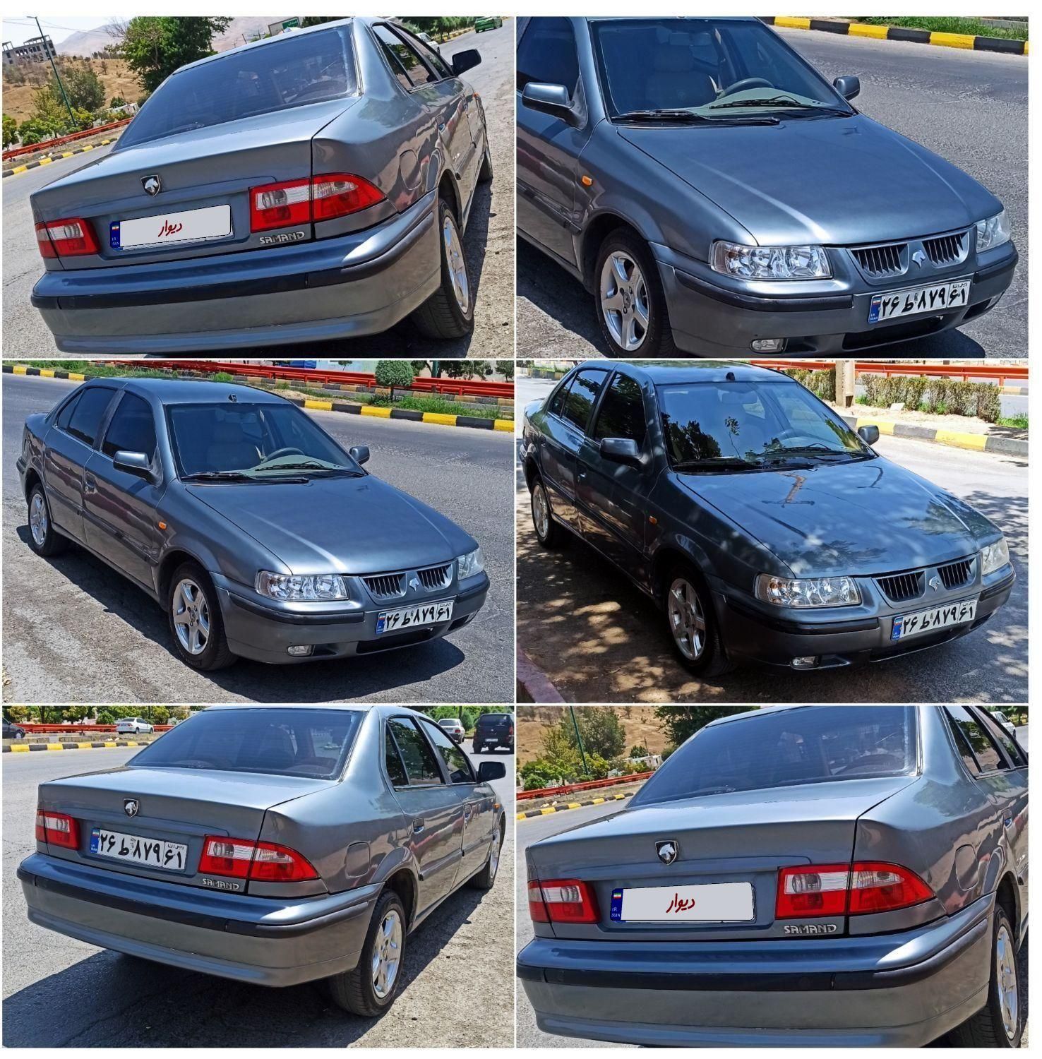سمند LX XU7 - 1390