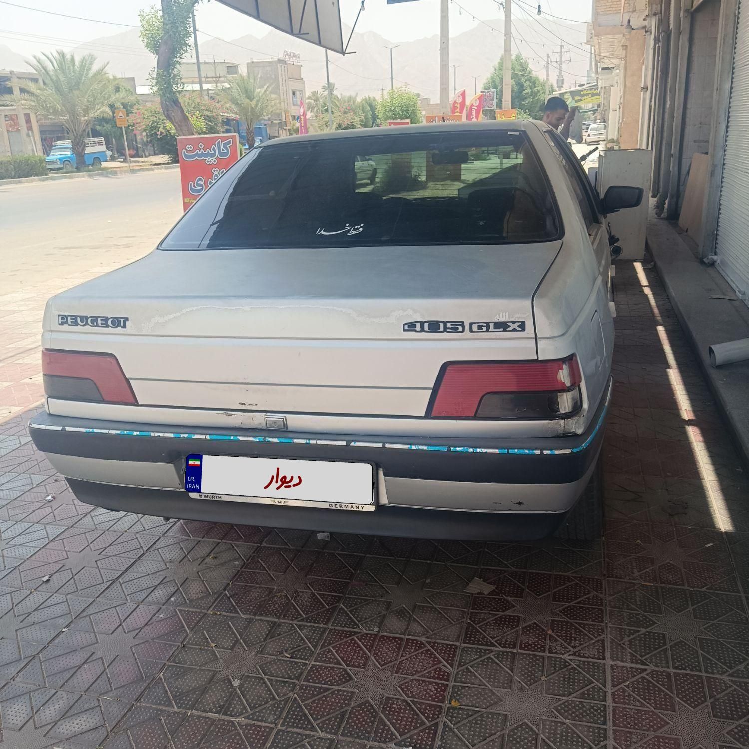 پژو 405 GLX - 1388