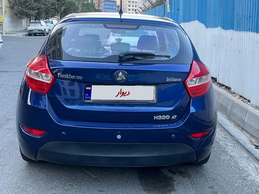برلیانس H320 اتوماتیک 1500 - 1396
