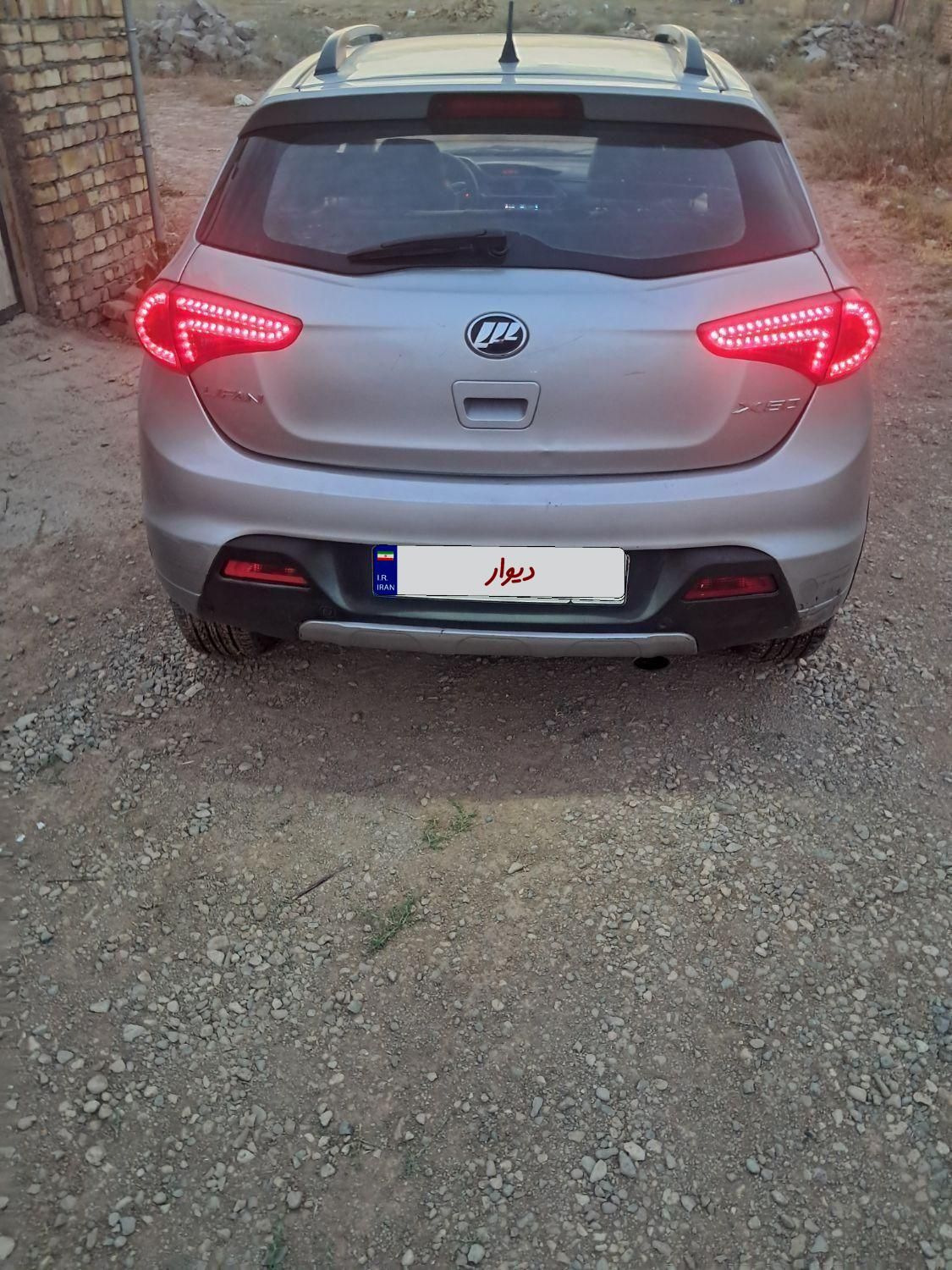 لیفان X50 اتوماتیک - 1395