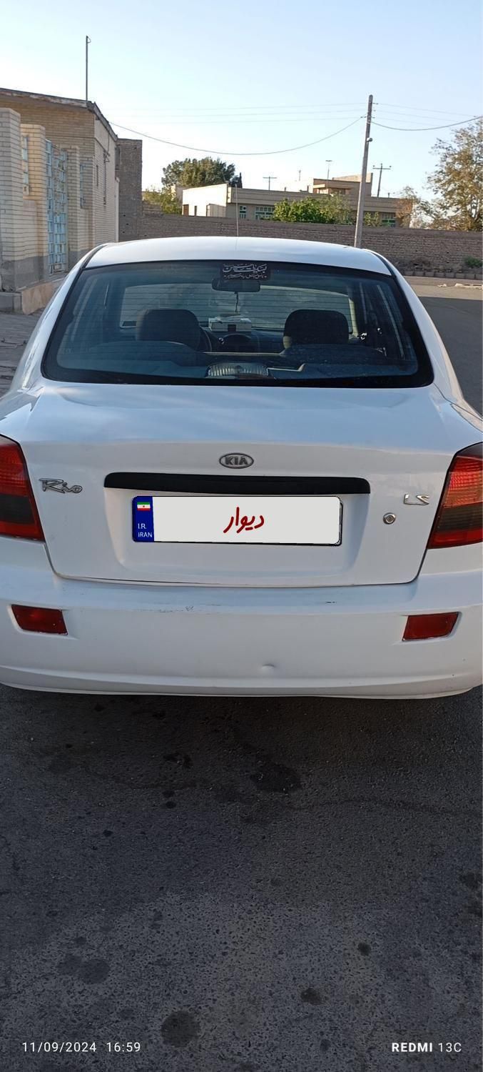 کیا ریو مونتاژ دنده ای LS - 1388