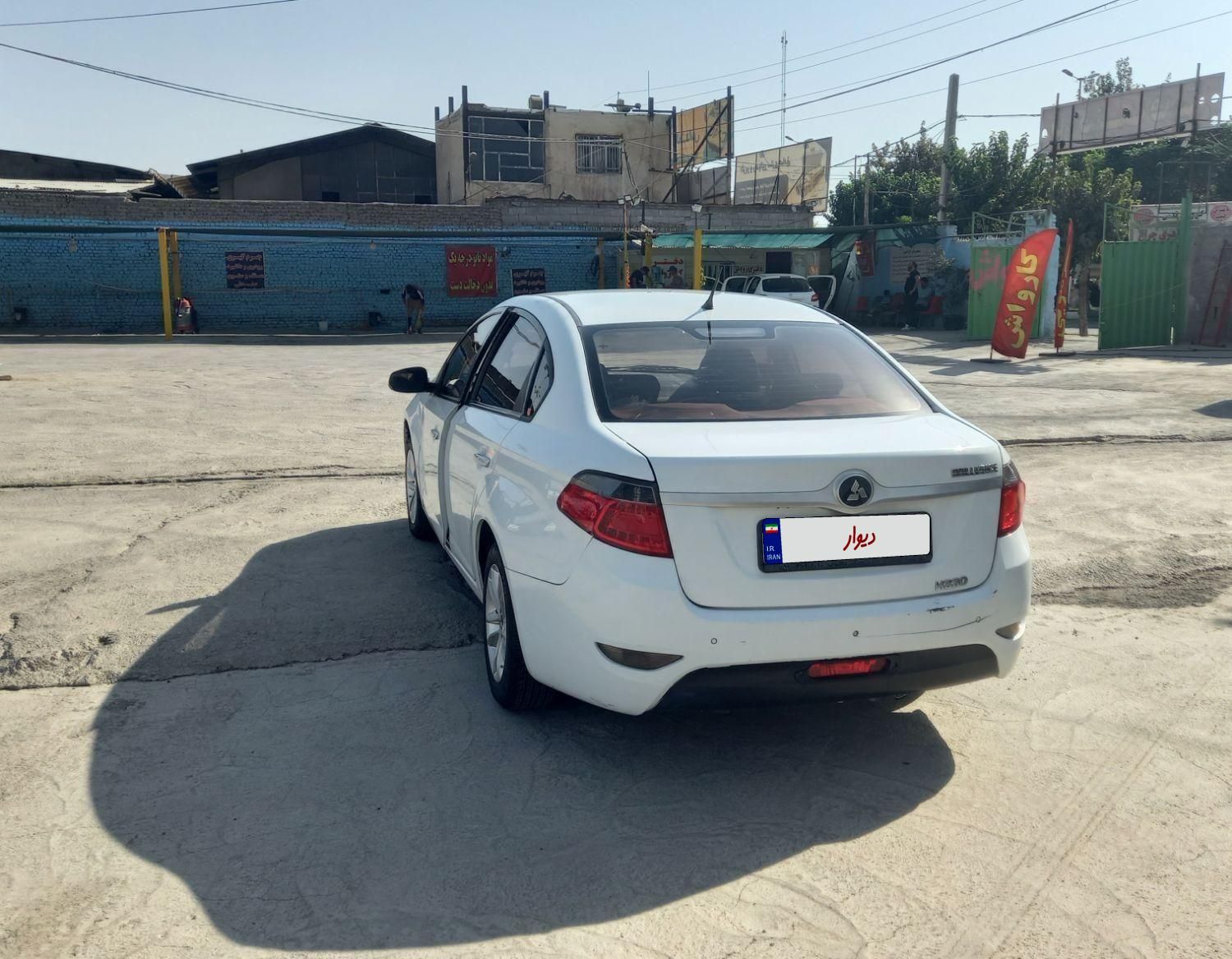 برلیانس H330 دنده‌ای 1500 - 1396